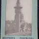 Moscheea din Constanta, carte de prezentare
