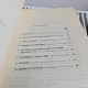 Buletin informativ nr 350