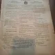 Monitorul Oficial al Romaniei - Nr. 5 - Ianuarie 1880