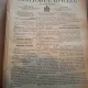 Monitorul Oficial al Romaniei - Nr. 67 - Martie-Aprilie 1880