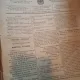Monitorul Oficial al Romaniei - Nr. 3 - Ianuarie 1880