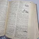 Dicționarul Enciclopedic Ilustrat  Cartea Romaneasca -  I.A. Candrea și Gh. Adamescu,