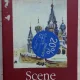 SCENE MOSCOVITE - MIHAIL BULGAKOV
