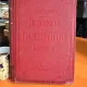 Encyclopedique Illustre 8 volume - Camille Flammarion