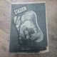 Revista Stadion Martie 1948 Anul II