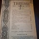 Revista Transilvania - Octombrie-Decembrie 1923 Nr.10-12