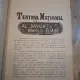 Studio Teatrul National 1943-1944 Februarie Martie