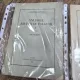 Ion Mușlea, Anuarul arhivei de folclor, 7 volume (completă)