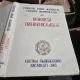 Cuviosul Paisie Aghioritul. Vol. III Nevointa Duhovniceasca, 2003