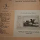 Revista Filatelia  - Nr.5 Mai 1968 Anul XVII