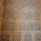 Revista Romana de Șah  - Anii 1954-1957 (Coligat)