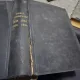 Arhiva veterinara 1933, 1934, 1935, 1936