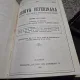 Arhiva veterinara 1933, 1934, 1935, 1936