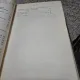 Revista veterinara militara anul 1930, 1931 si 1932