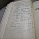 Revista veterinara militara anul 1930, 1931 si 1932