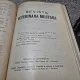 Revista veterinara militara anul 1930, 1931 si 1932