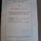 Dobrogea. Patru conferinte ale Universitatii Libere