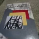 Masini de ridicat. Dispozitive de siguranta, elemente de constructie metalica si mecanisme simple de ridicat - Mircea Alamoreanu volumul 2