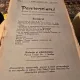 Revista Penitenciarul nr.3-4/1932