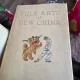 Folk arts of New China - B.Chen, Jack - Kuang-Yu, Chang - Yuan