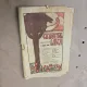 Cuvântul Liber - nr 5, 1 aprilie 1921