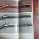 Armes et armures russes
