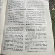 Revista Parlamentul nr.5/1927