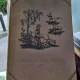 A Nest of the Gentry - Ivan Turgheniev