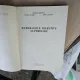 Hemoragiile digestive superioare - George Ionescu, Iudith Szabó, Emil Cardan