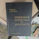 Fiziologie medicală și biofizică - T. Ruch, J. Fulton
