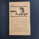 Bilete de papagal Nr.19 Vol.I - T. Arghezi