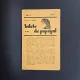 Bilete de papagal Nr.8(485) - T. Arghezi