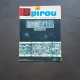 Revista Spirou No.1516/Anul 30