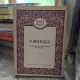 Jurnal de călătorie în China - N. Milescu