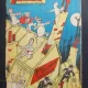 Revista Vaillant No 709/Anul 14
