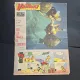 Revista Vaillant No 849/Anul 17
