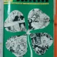 Colegat 13 reviste Tintin No. 40-52/ Anul 25