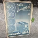 Revista Radio Universul nr.123/21 febr. 1937