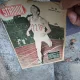 Revista Stadion nr.18/1957