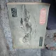 Revista Stadion nr.11/1958