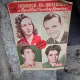 Trăiască a 10-a aniversare a Republicii Populare Romîne! nr.24/1957