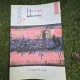 Revista Forma nr.15 2014/15