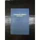 Tehnologie Chimică Generală Vol. I - Ing. M. Lebensohn și Ing. A. Weissberg