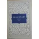 Shakespeare Opere, serie completa, 11 volume