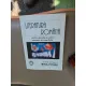 Literatura Română pentru gimnaziu si pentru examenul de capacitate - Irina Petraș