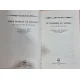 From Russian prose of XIX century. From Pushkin to Cehov - A.M. Turkov