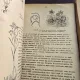 Curs de botanica - Gh. Anghel 2 volume  cu dedicatia autorului