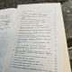 Matematica manual pentru clasa a V-a - C.P. Popovici