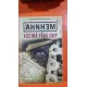 Victima fara chip - Stefan Ahnhem