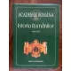 Istoria Romanilor - Academia Romana - primele 4 volume